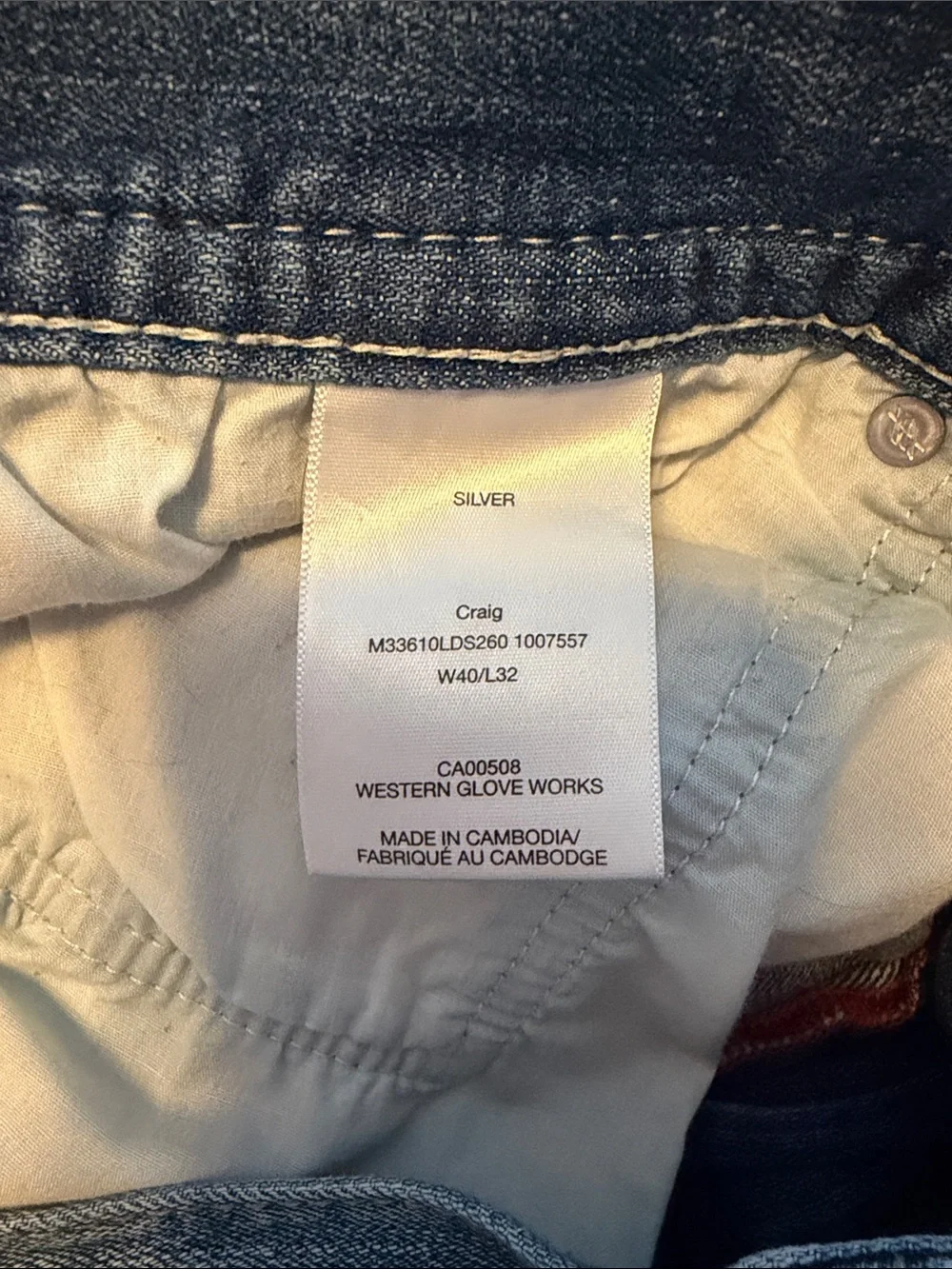 Silver Jeans Men's Jeans